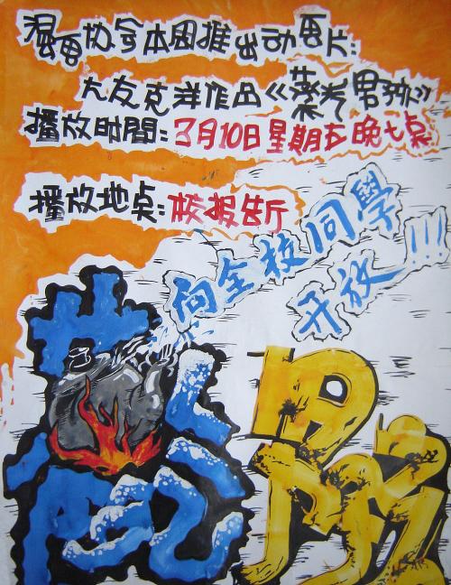 行车证哪里哪里可以做假的