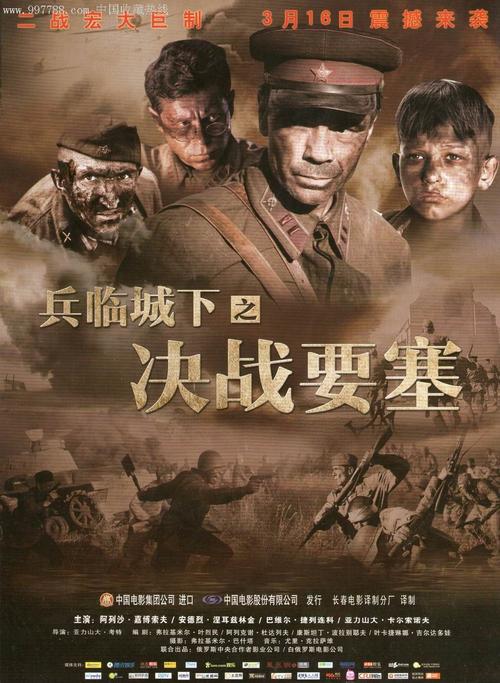 购买法国蓝带证书